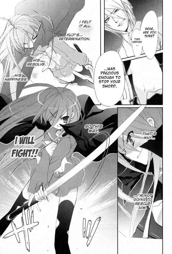 Shakugan no Shana Chapter 17 4